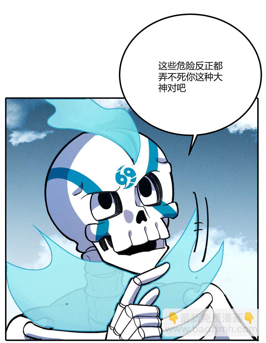 248 世界36