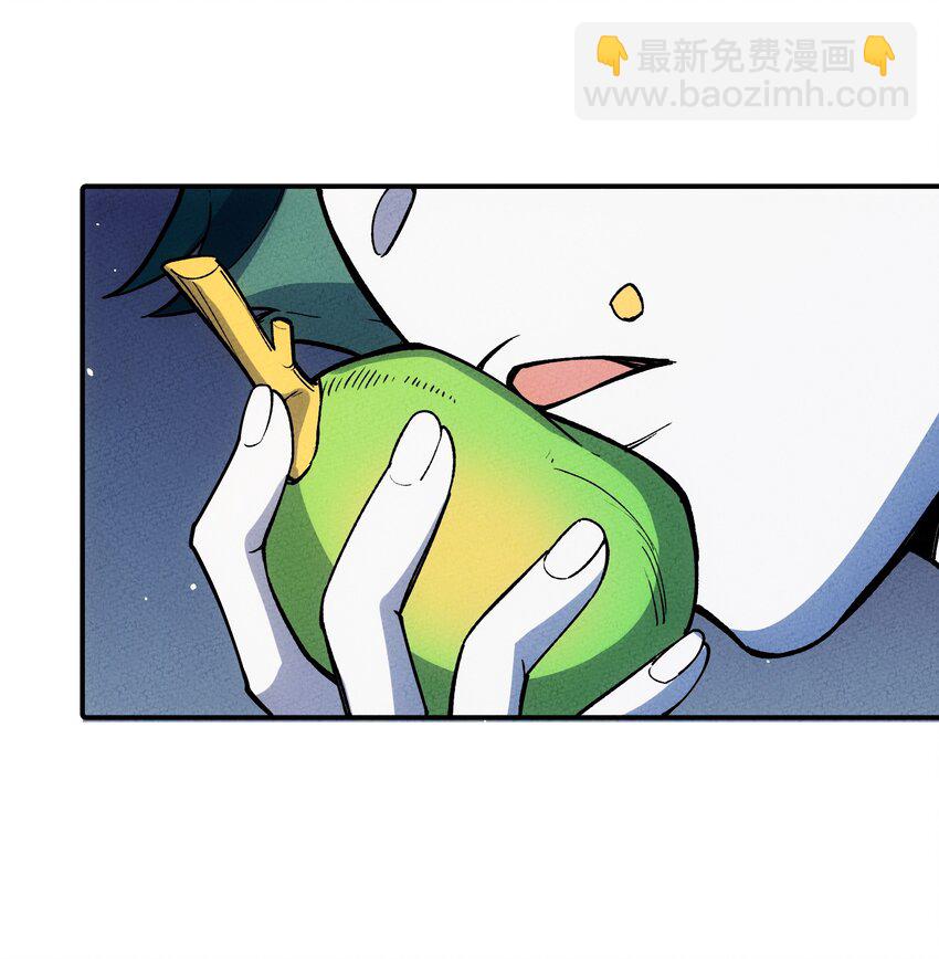 250 掌心雷23