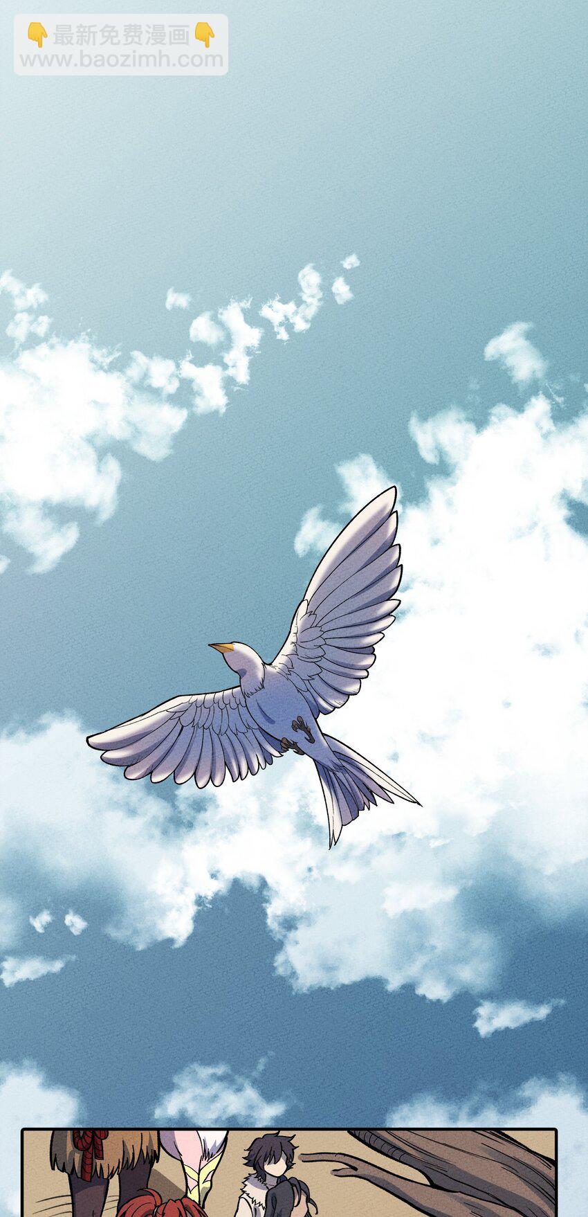 251 落地2