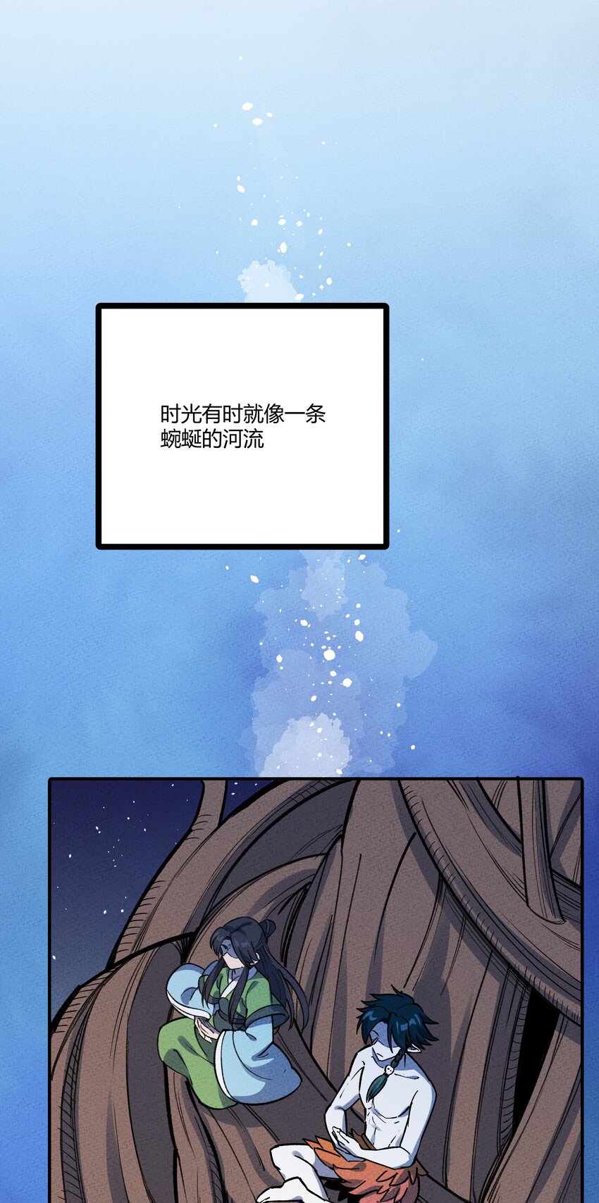 251 落地22