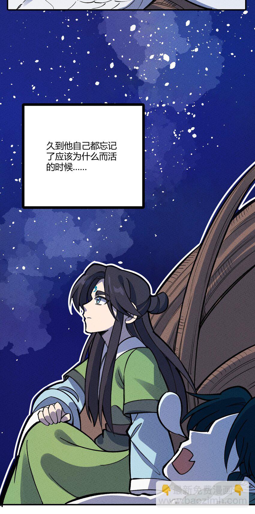 251 落地25