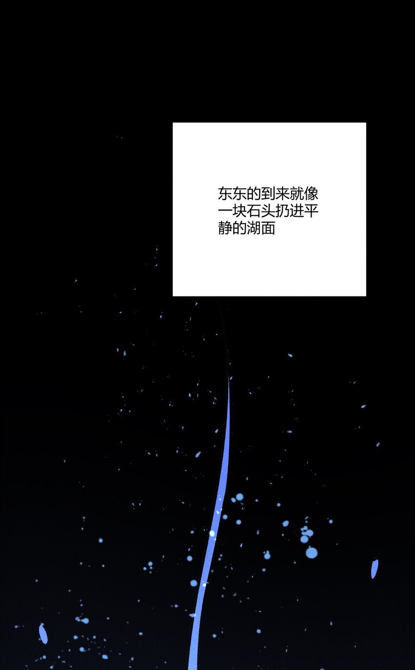 251 落地26