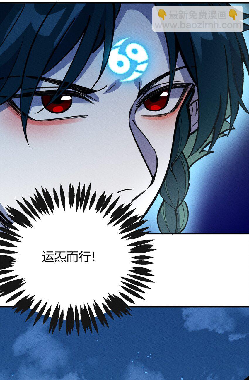 251 落地29