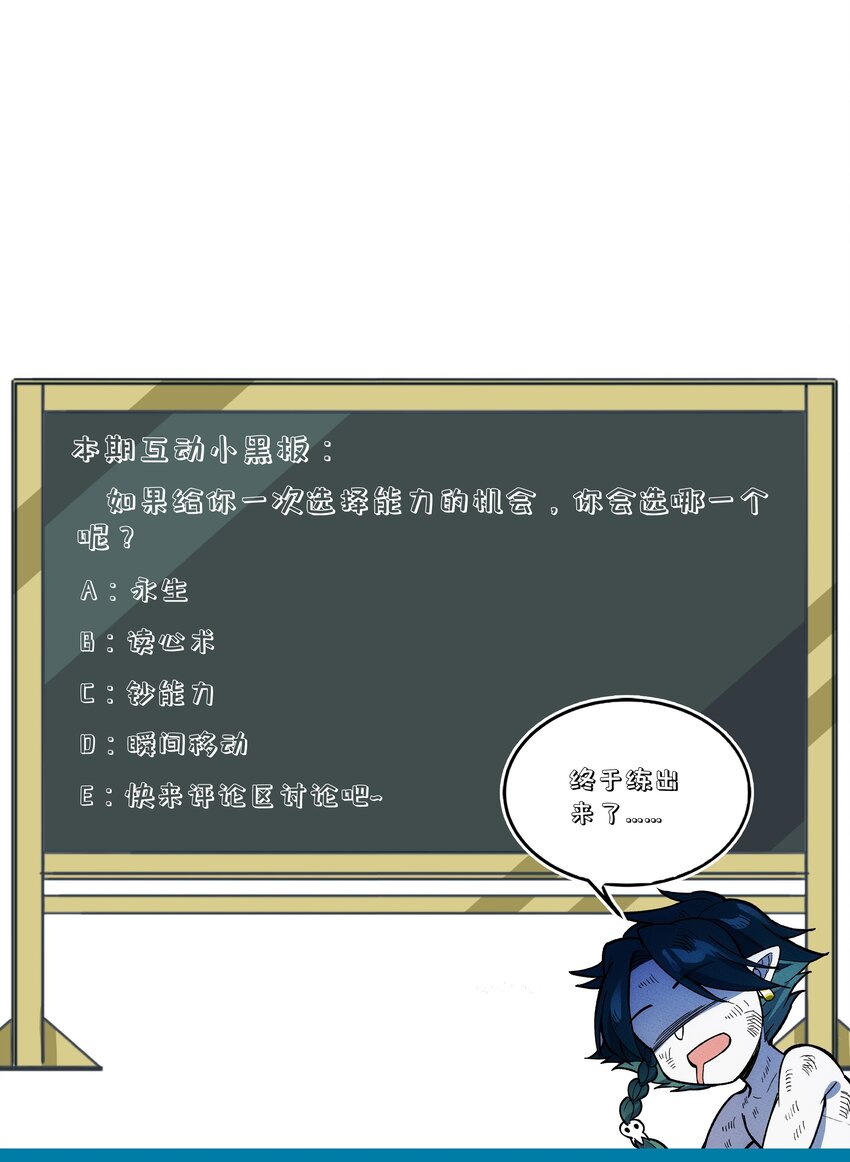 251 落地45