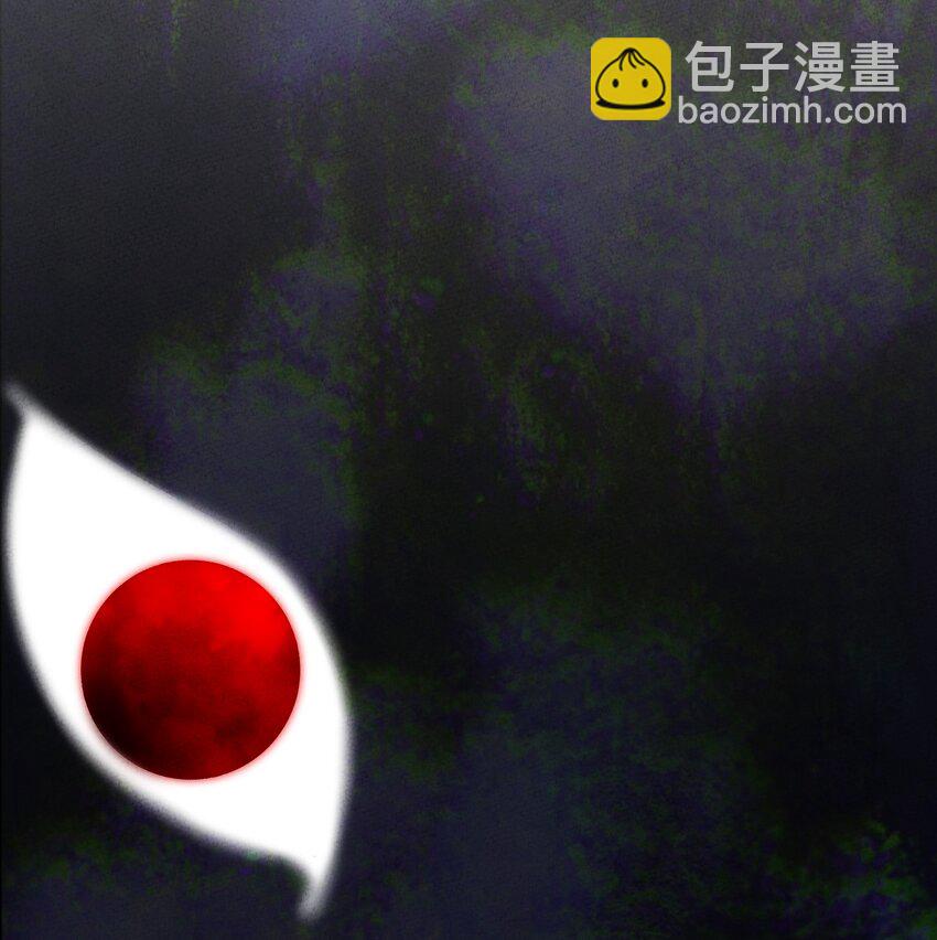 252 人皇18