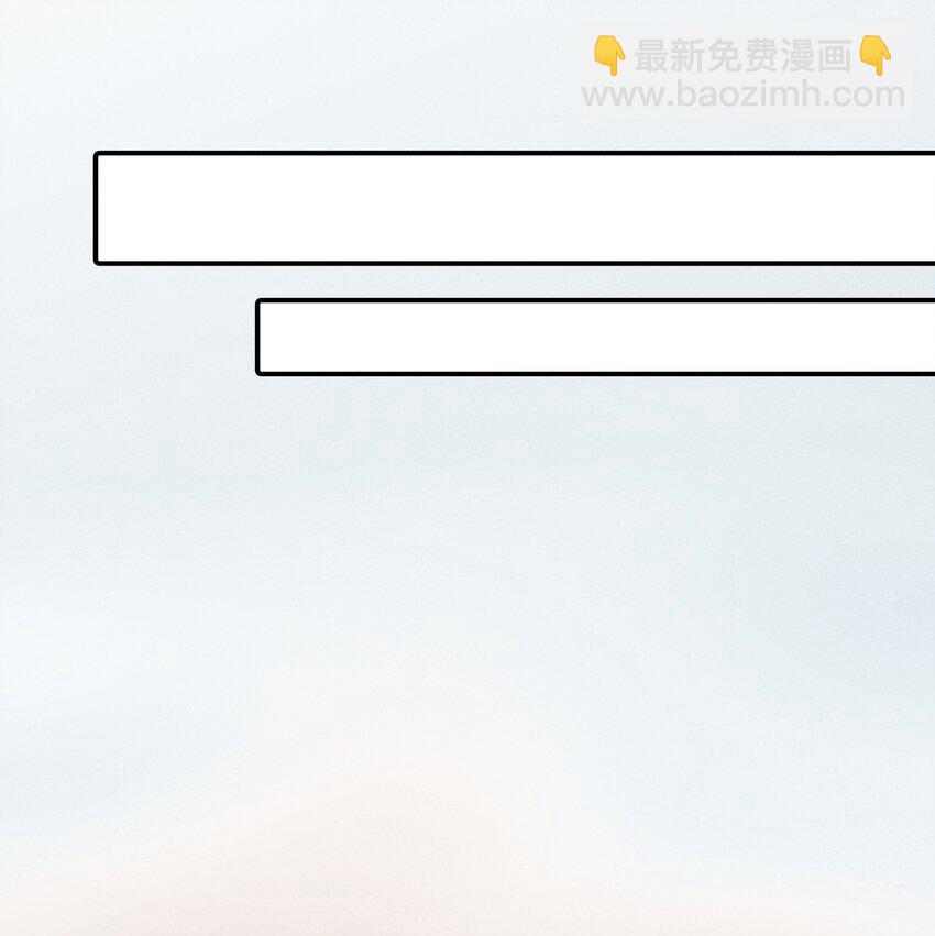 252 人皇8