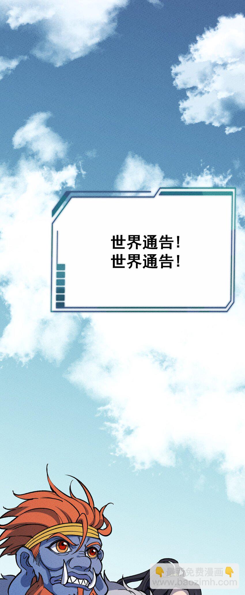 253 太一16