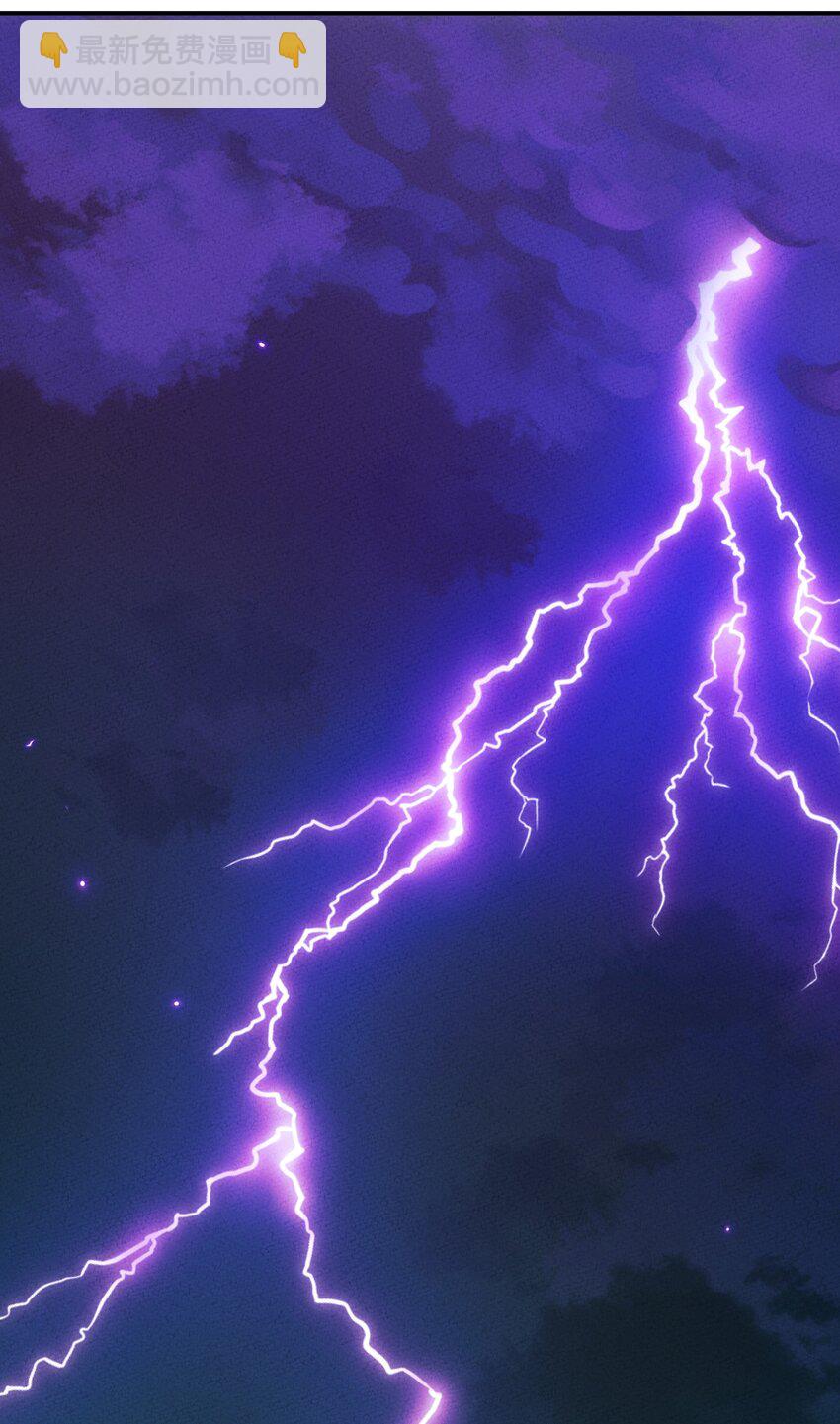 253 太一38