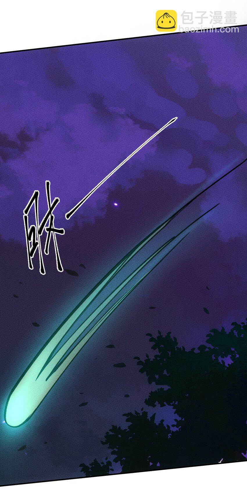 254 众人3