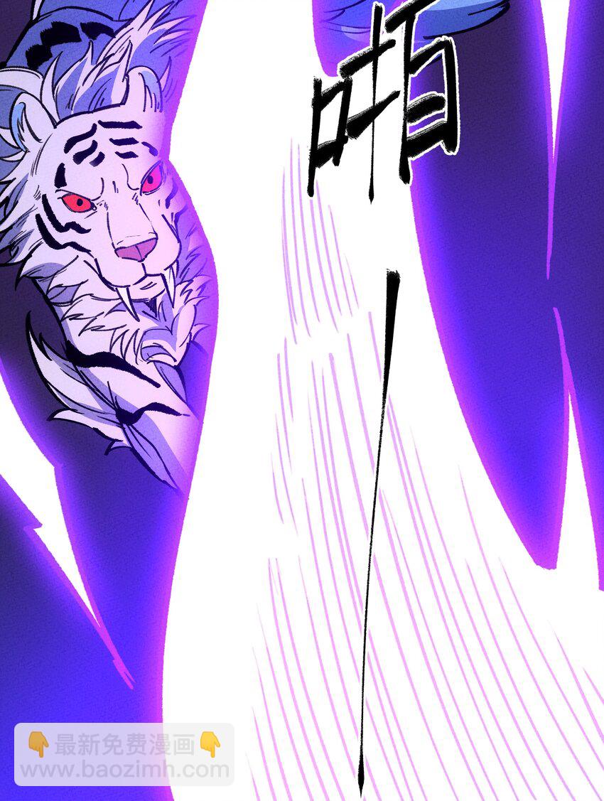 254 众人31