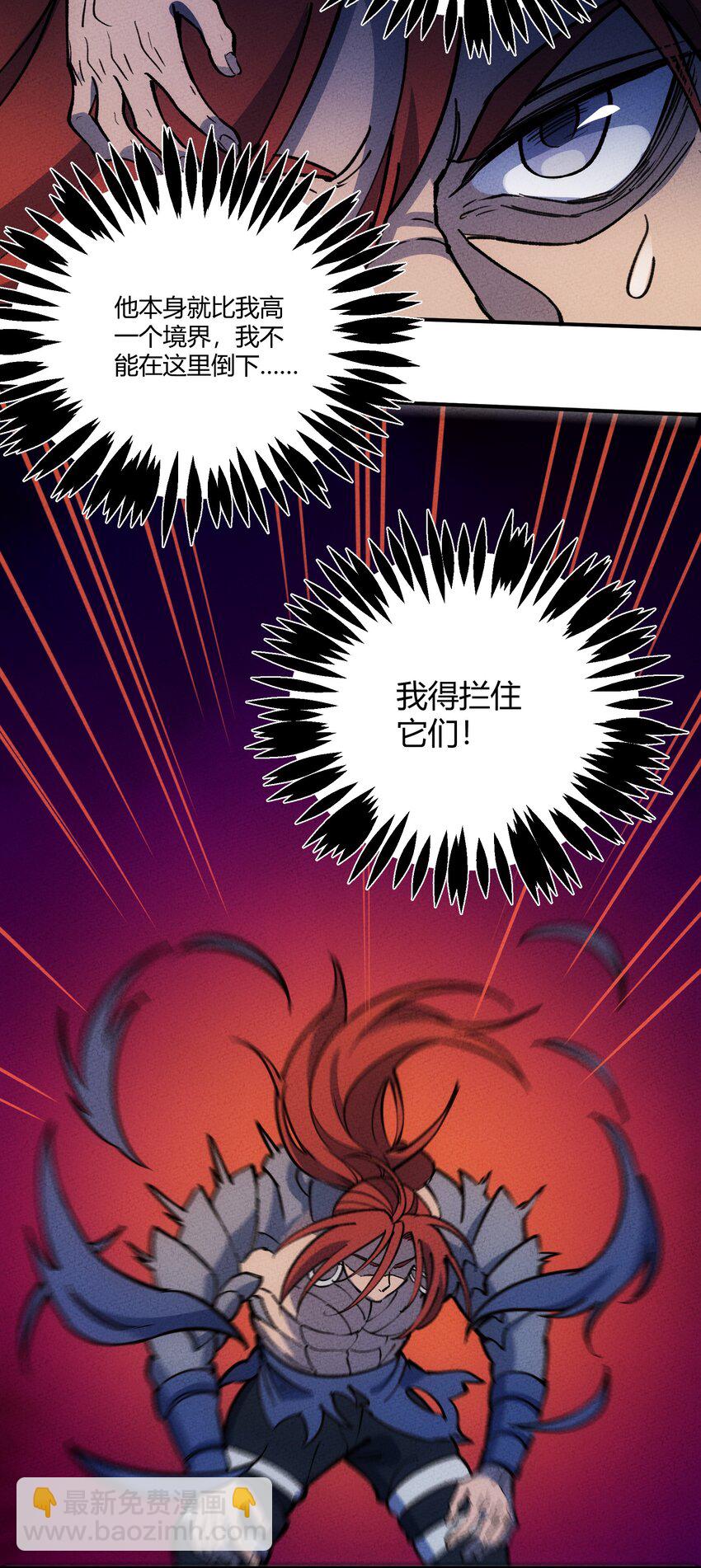 254 众人6