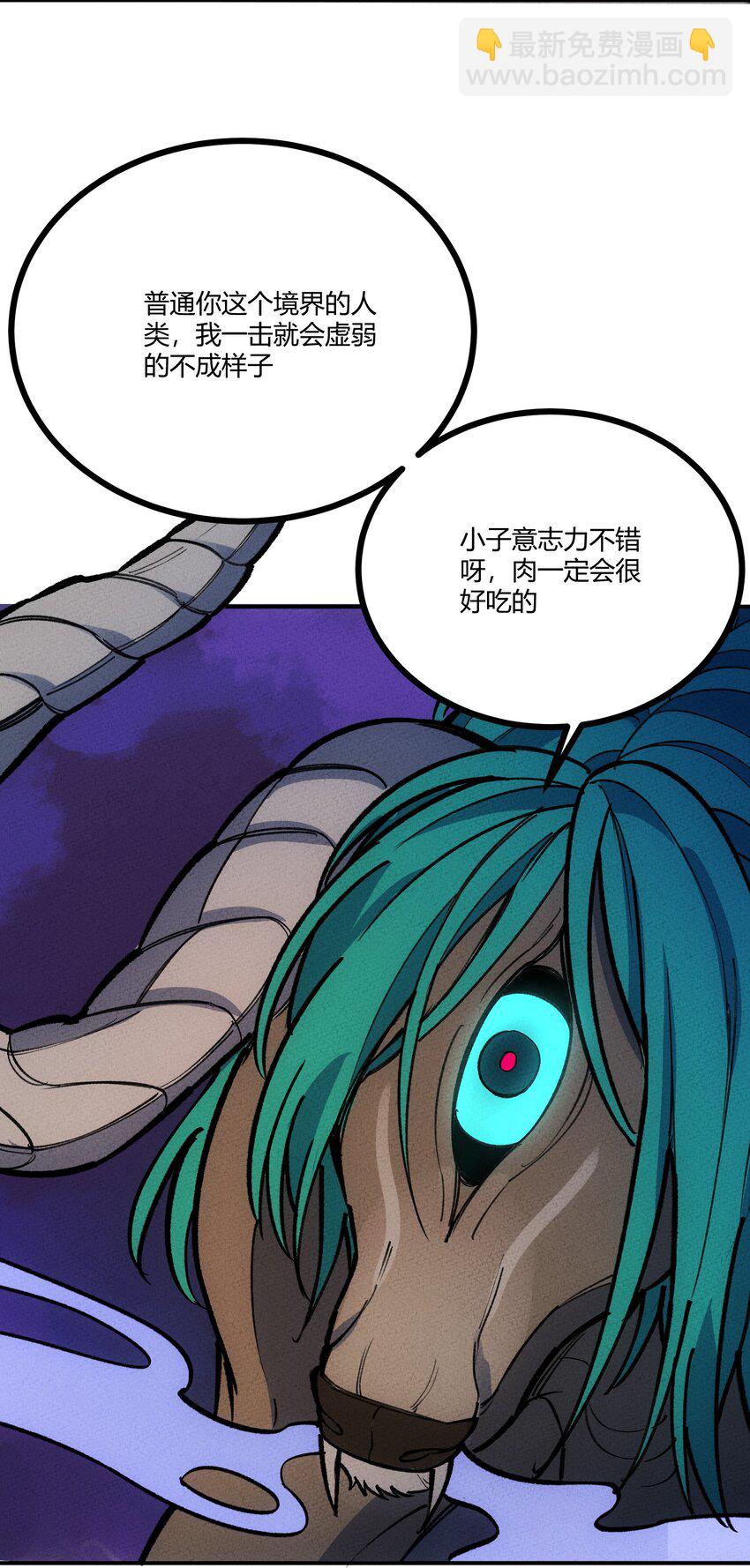 254 众人7