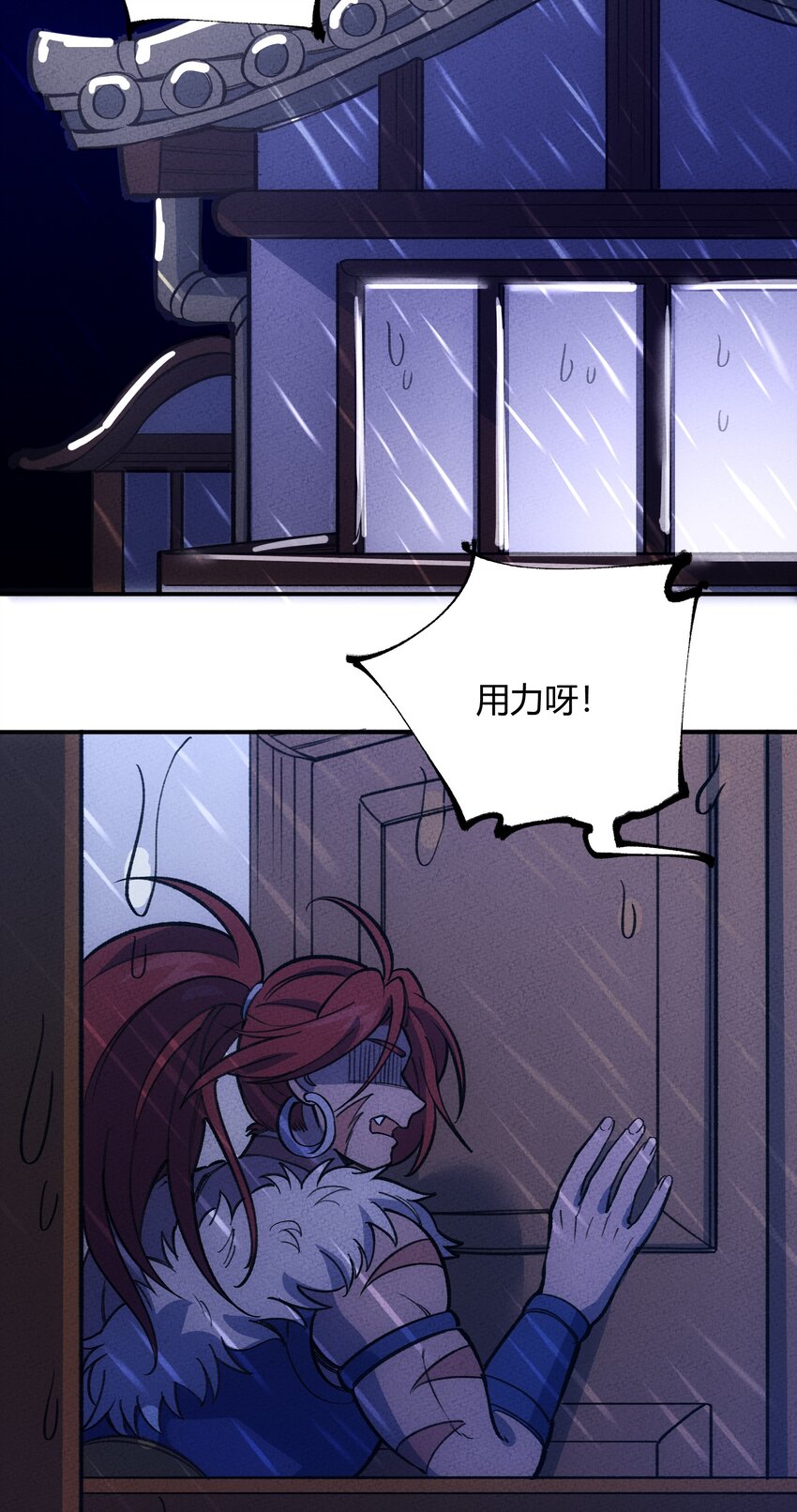 255 青鸟13