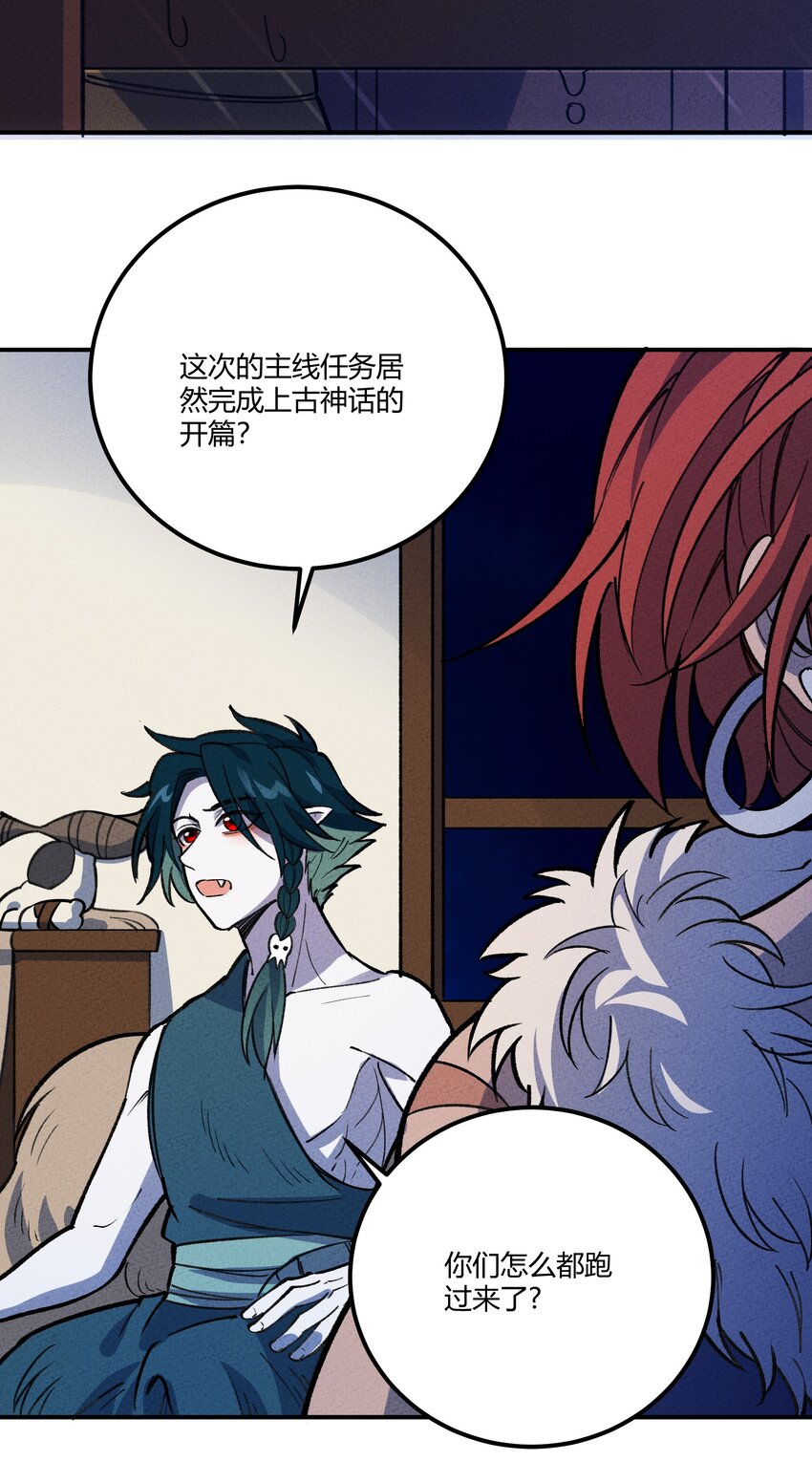 255 青鸟14