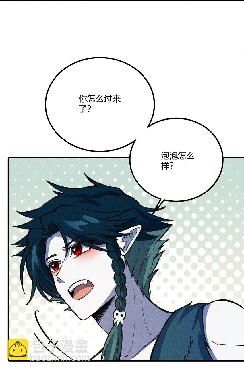 255 青鸟18