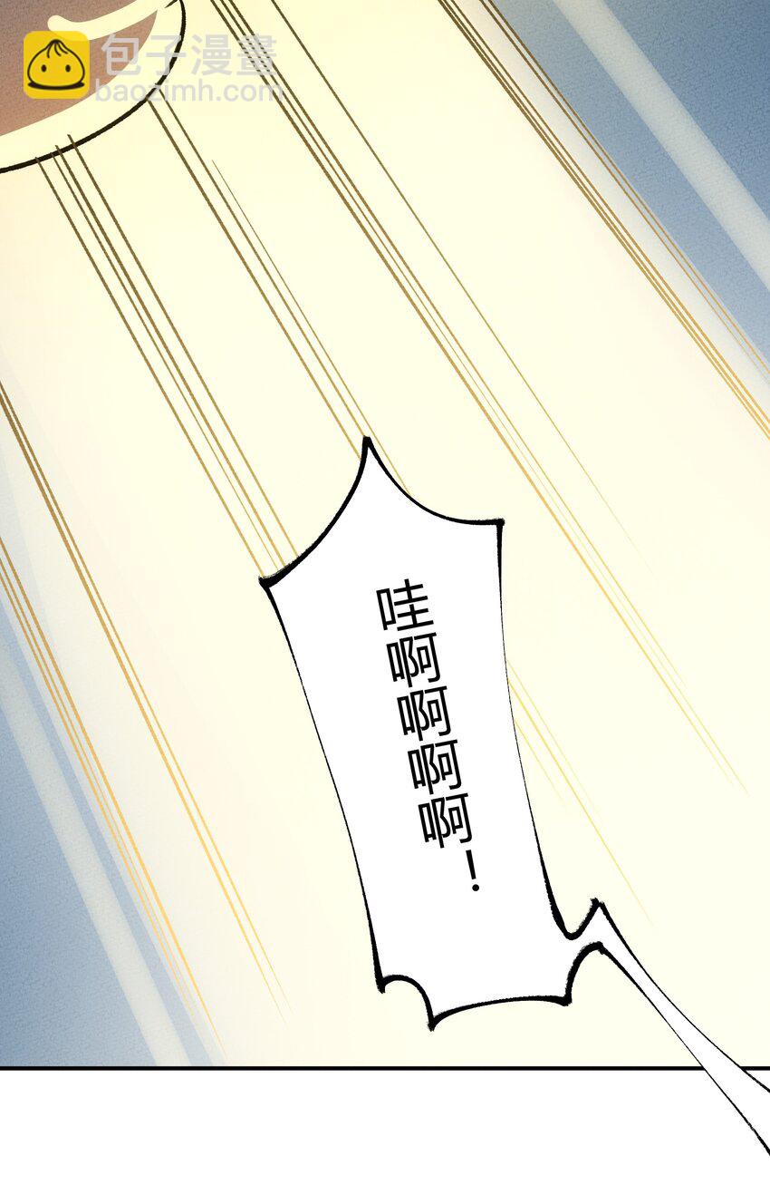 255 青鸟28