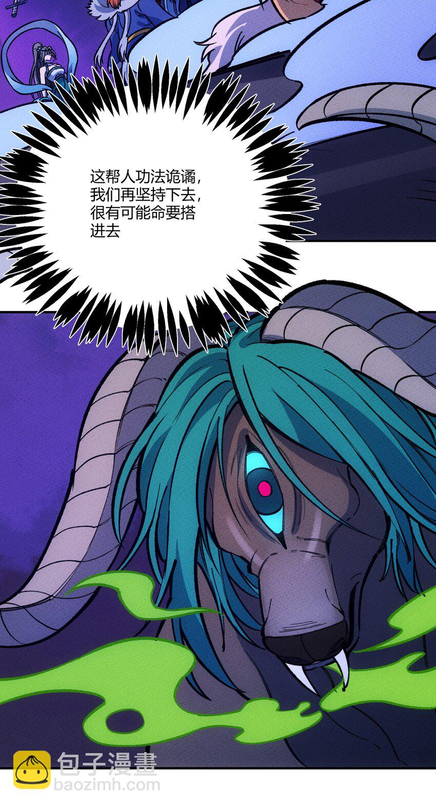 255 青鸟3