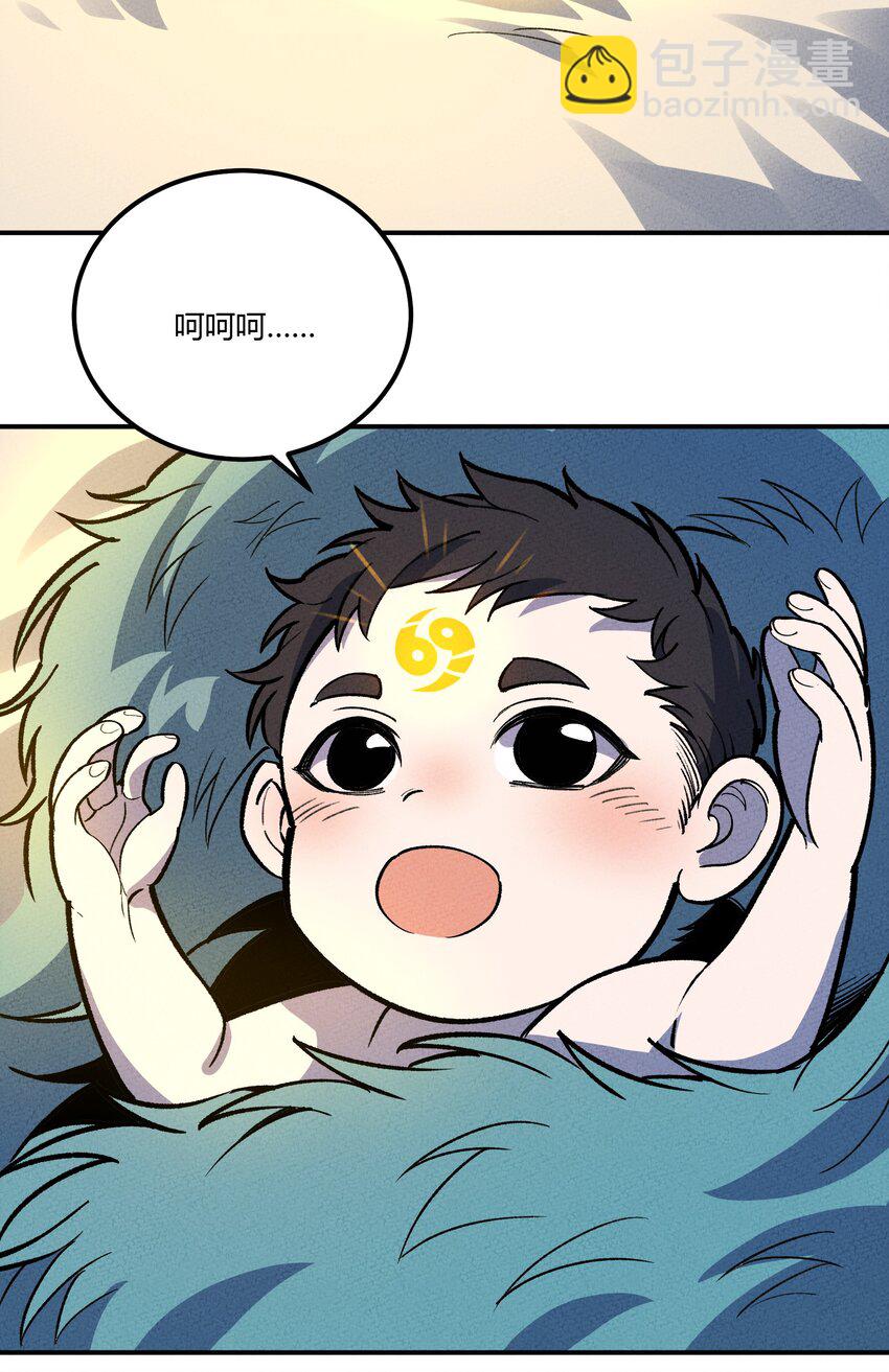 255 青鸟34