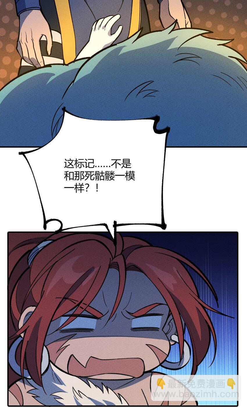 255 青鸟36