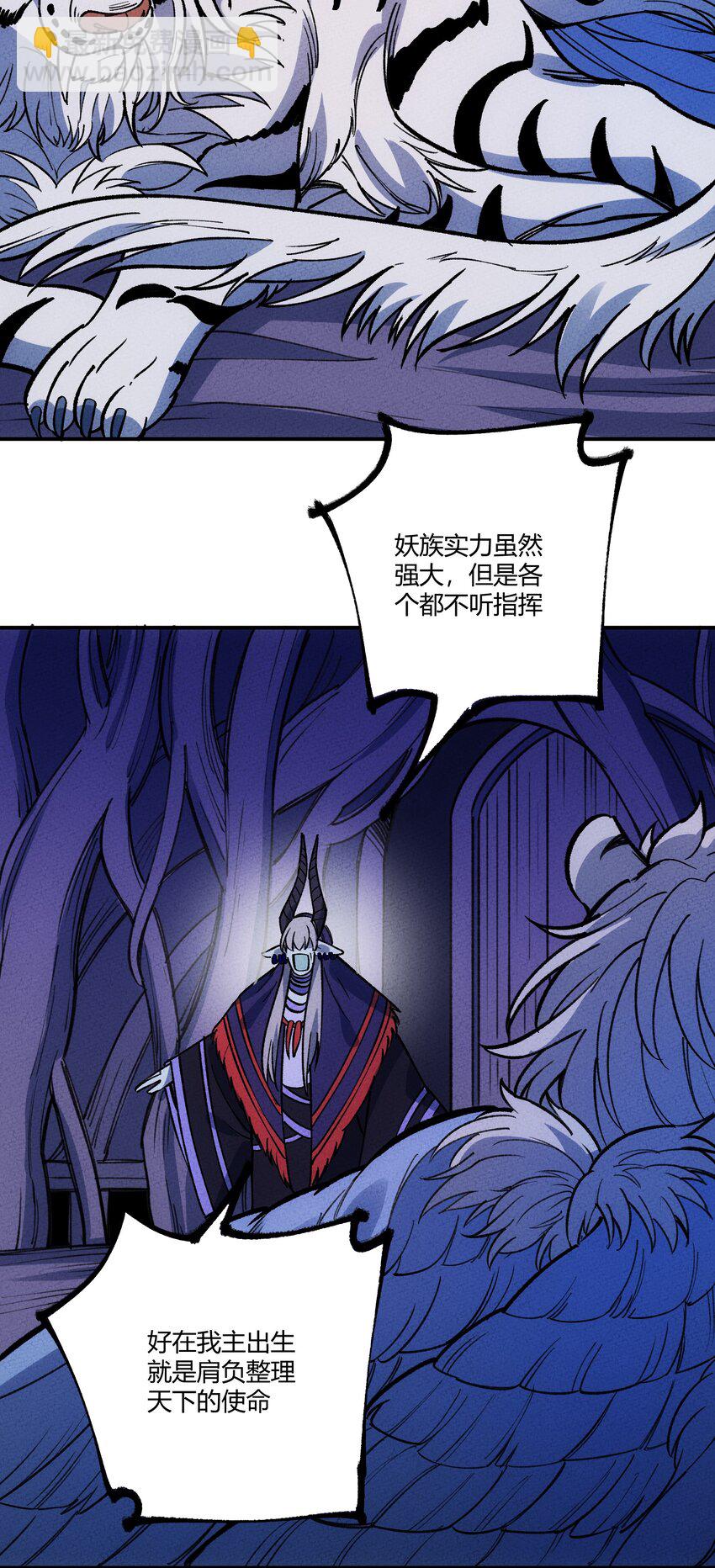 256 时代变了4