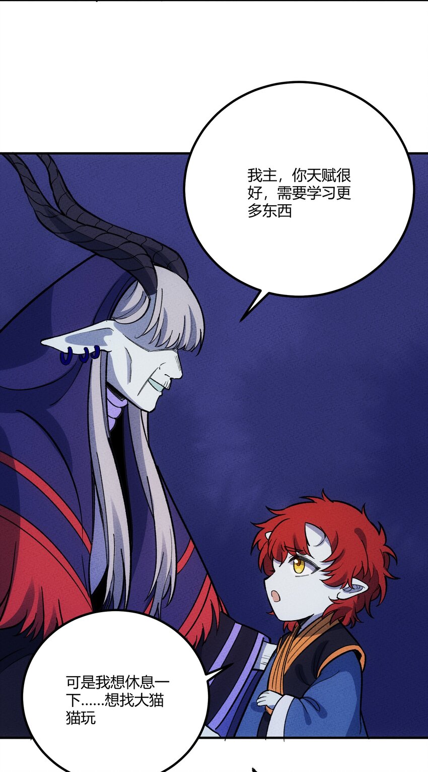 258 溜走5