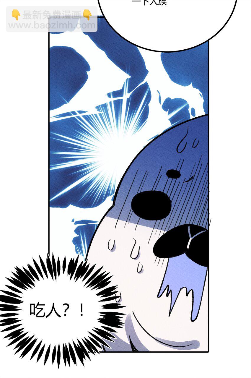 259 这里有小偷！16