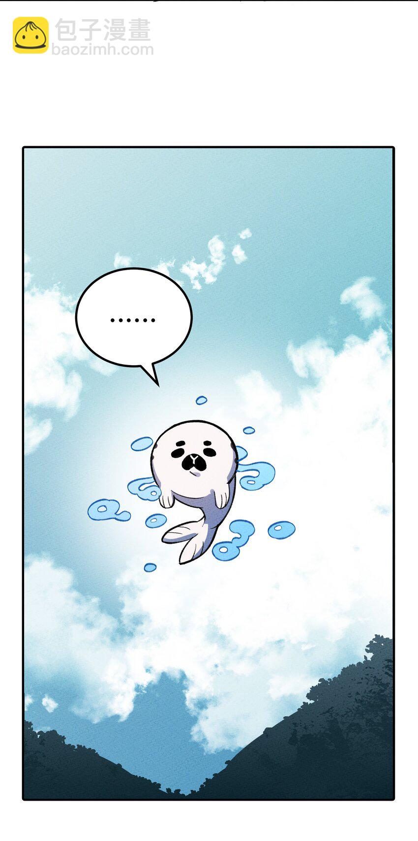 259 这里有小偷！23