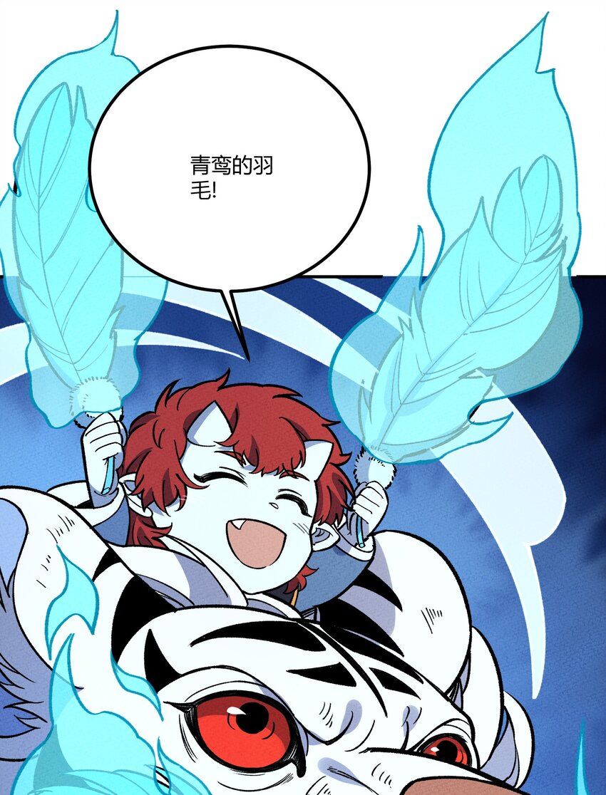 259 这里有小偷！24