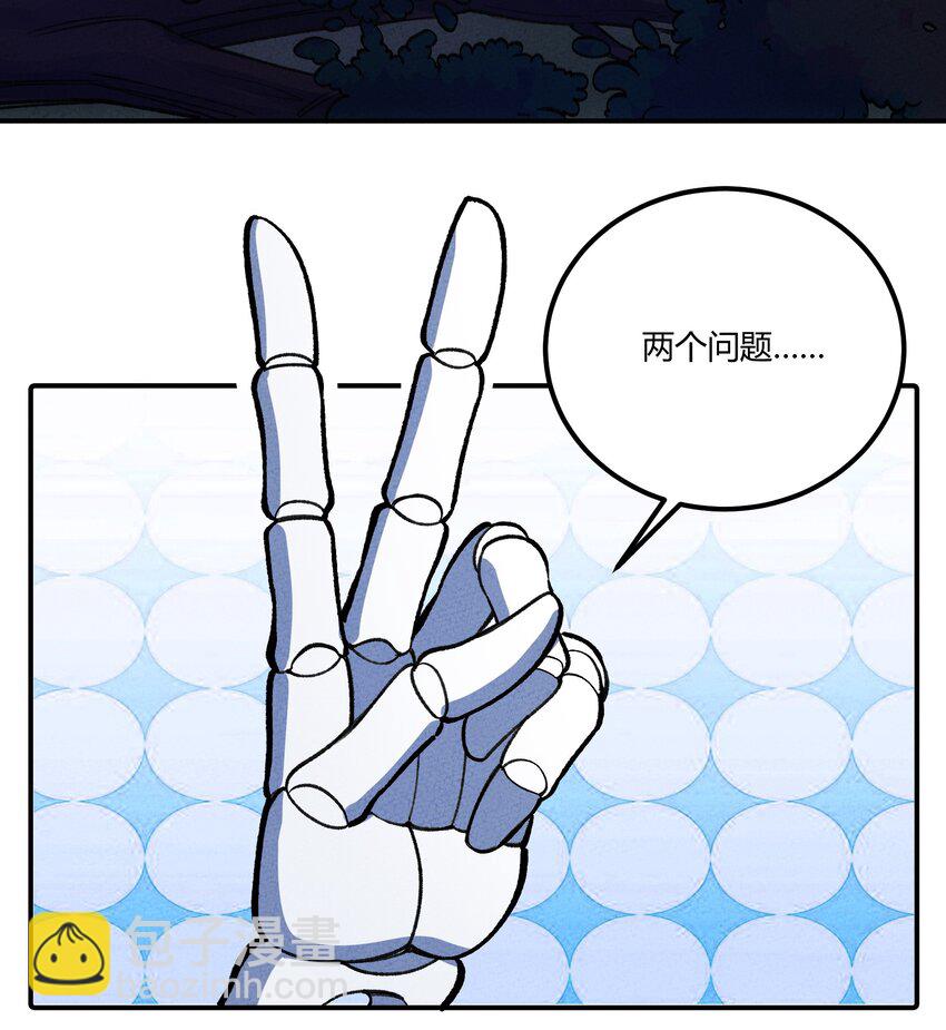 234 反击4