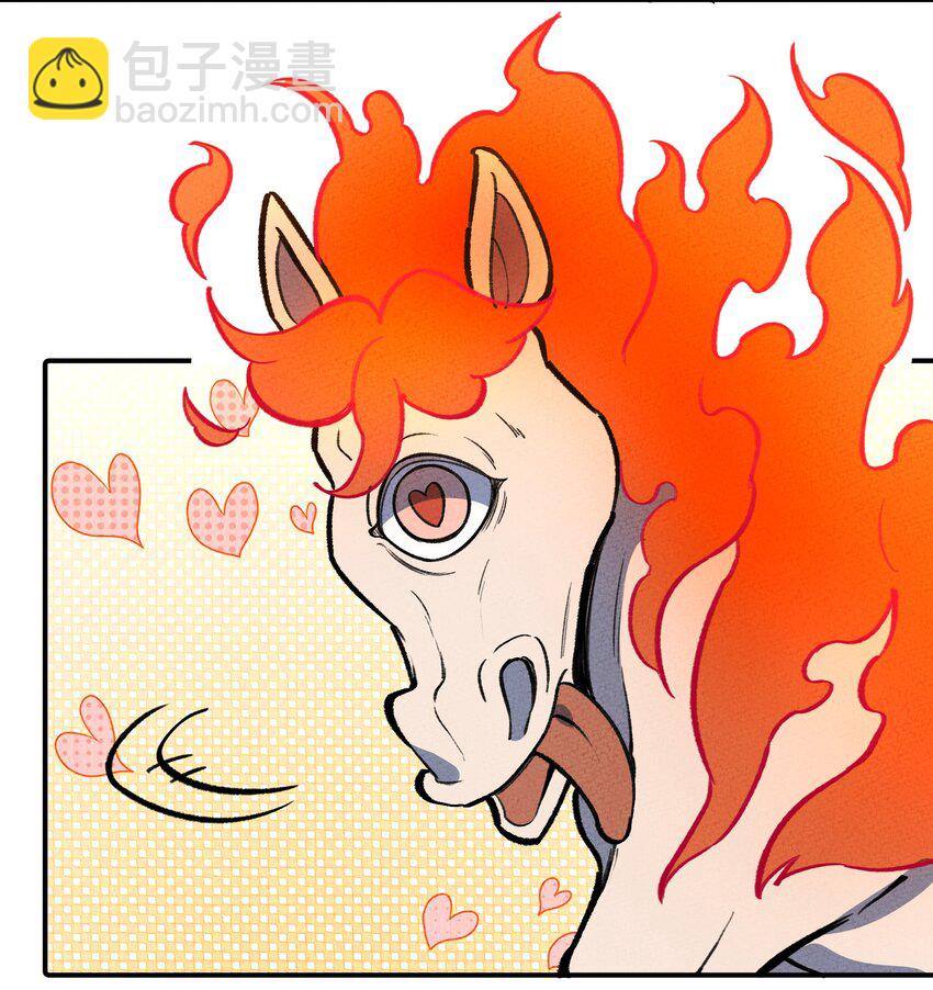 234 反击44