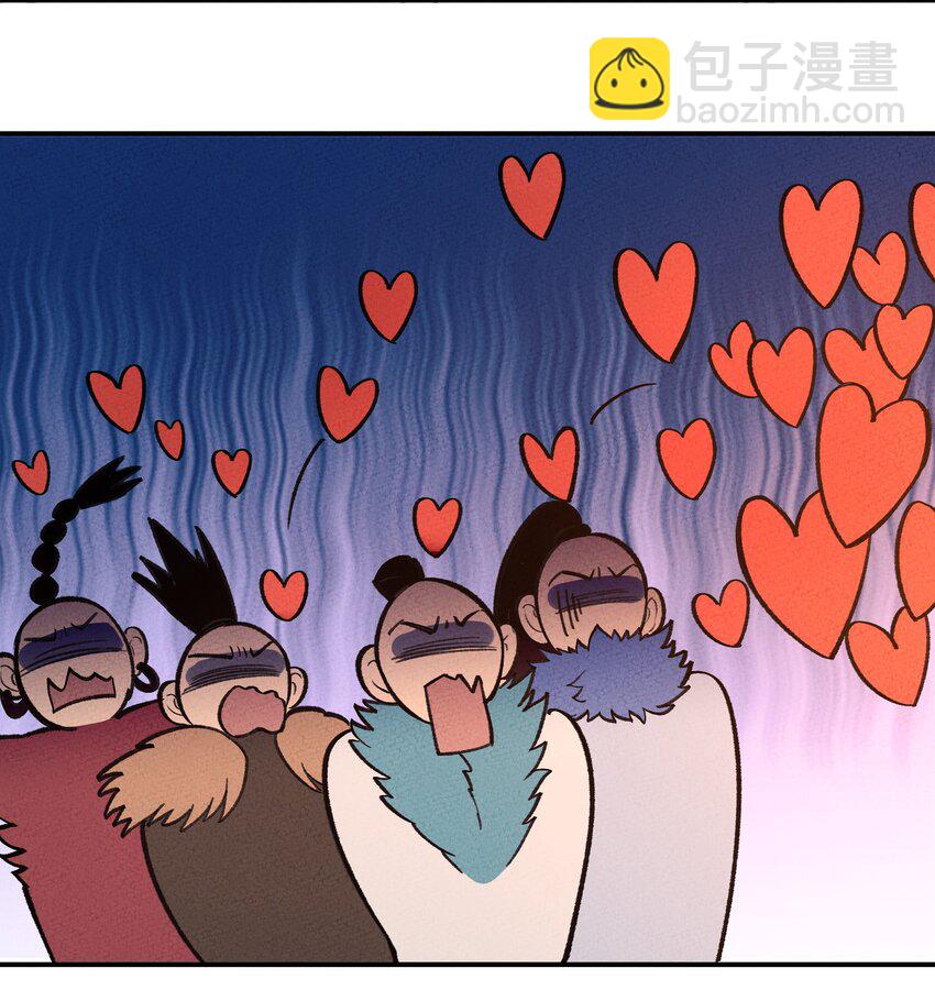 234 反击51