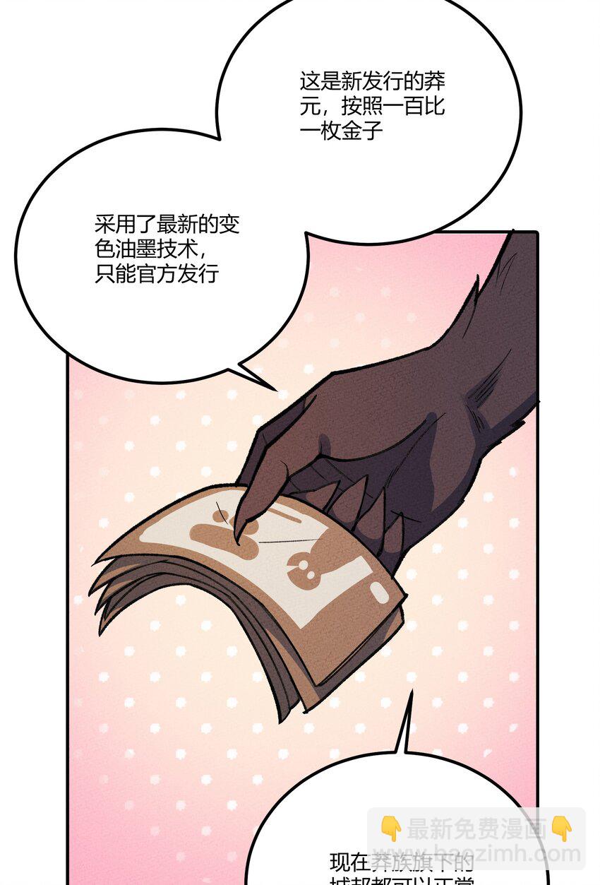 265 他们是不是在pua?20
