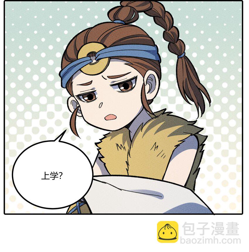 265 他们是不是在pua?23