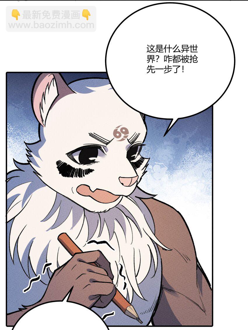 265 他们是不是在pua?25