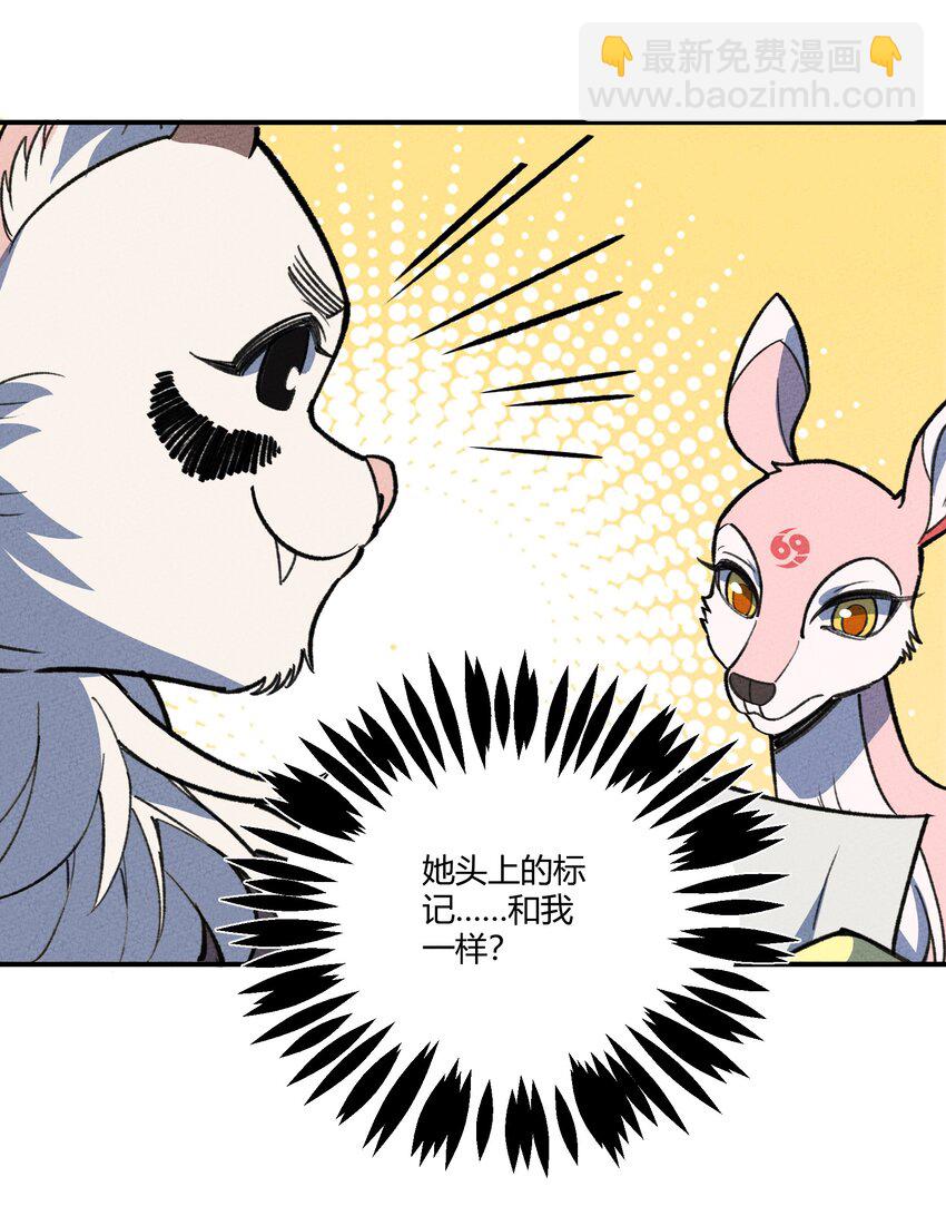 265 他们是不是在pua?31