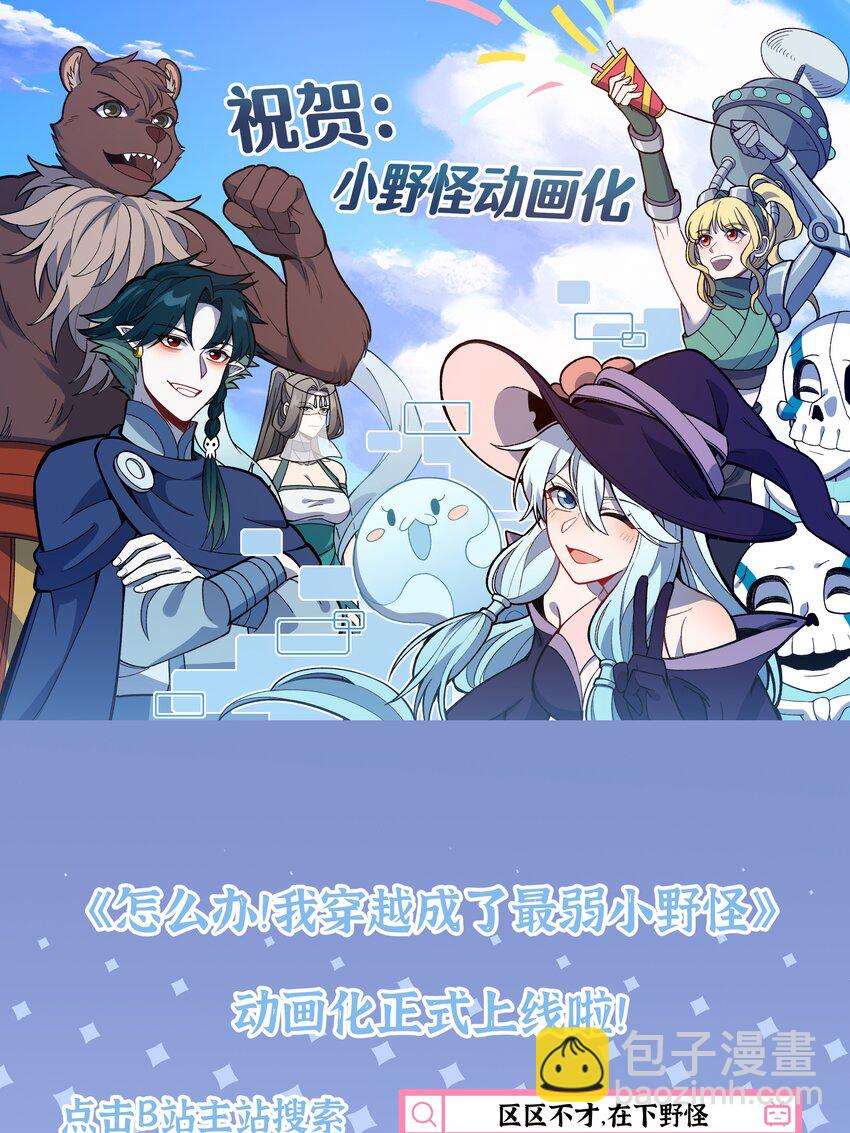 265 他们是不是在pua?38