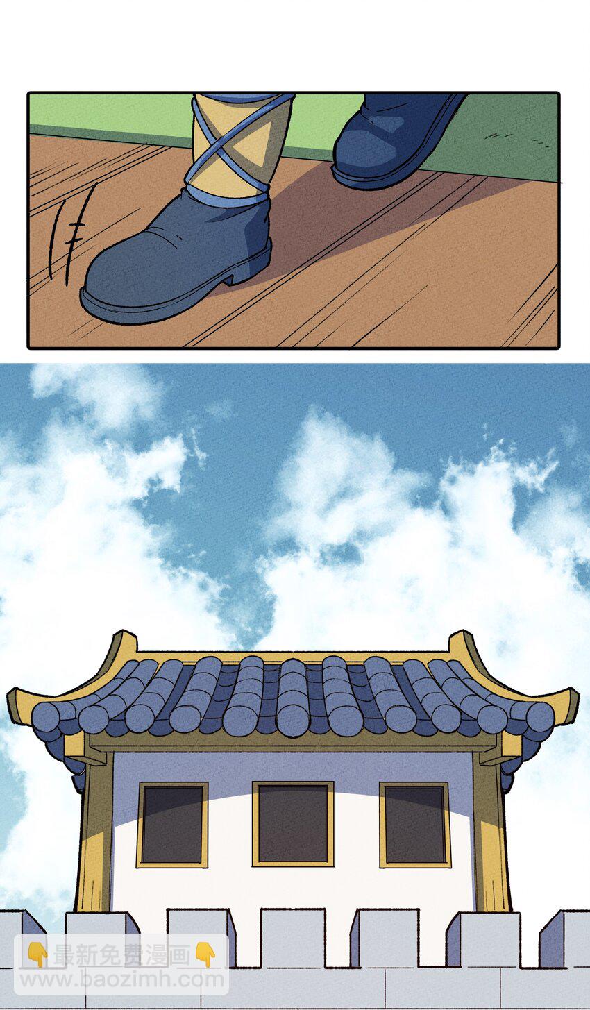 265 他们是不是在pua?6