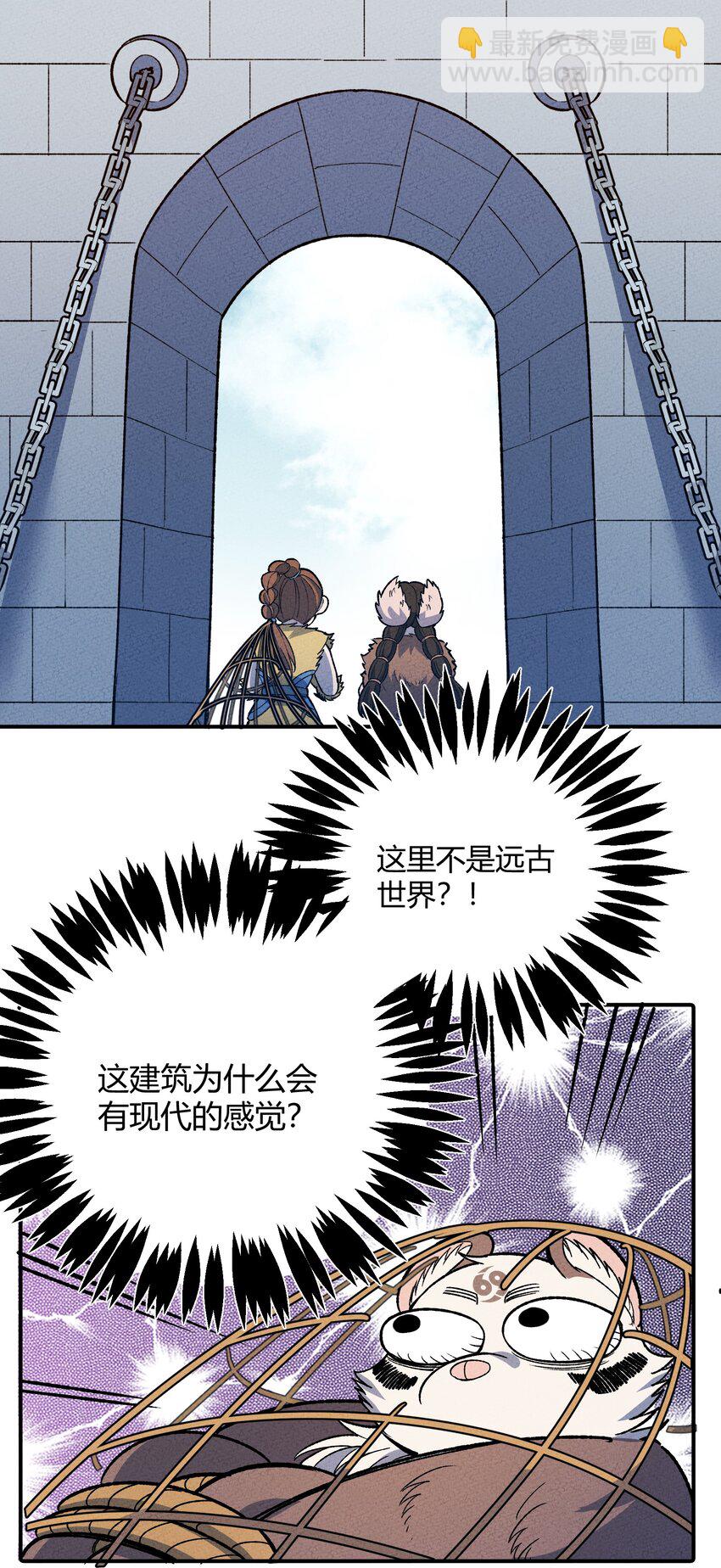 265 他们是不是在pua?7