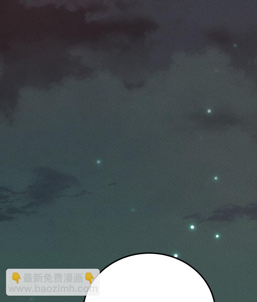 267 泡泡特战队30