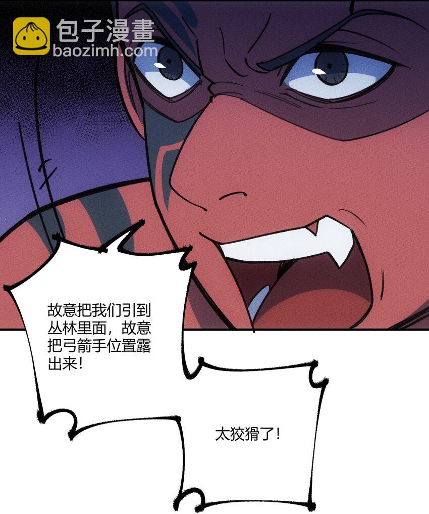 268 初战获胜！35