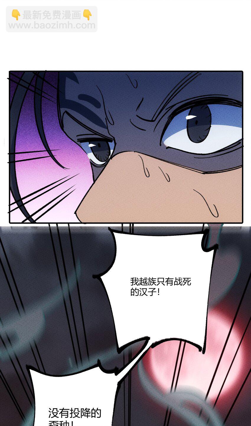 269 死亡14