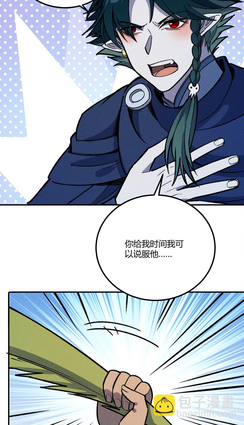 269 死亡26