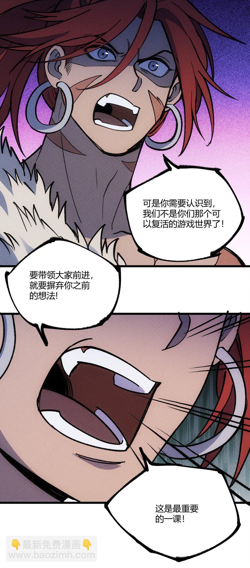 269 死亡33