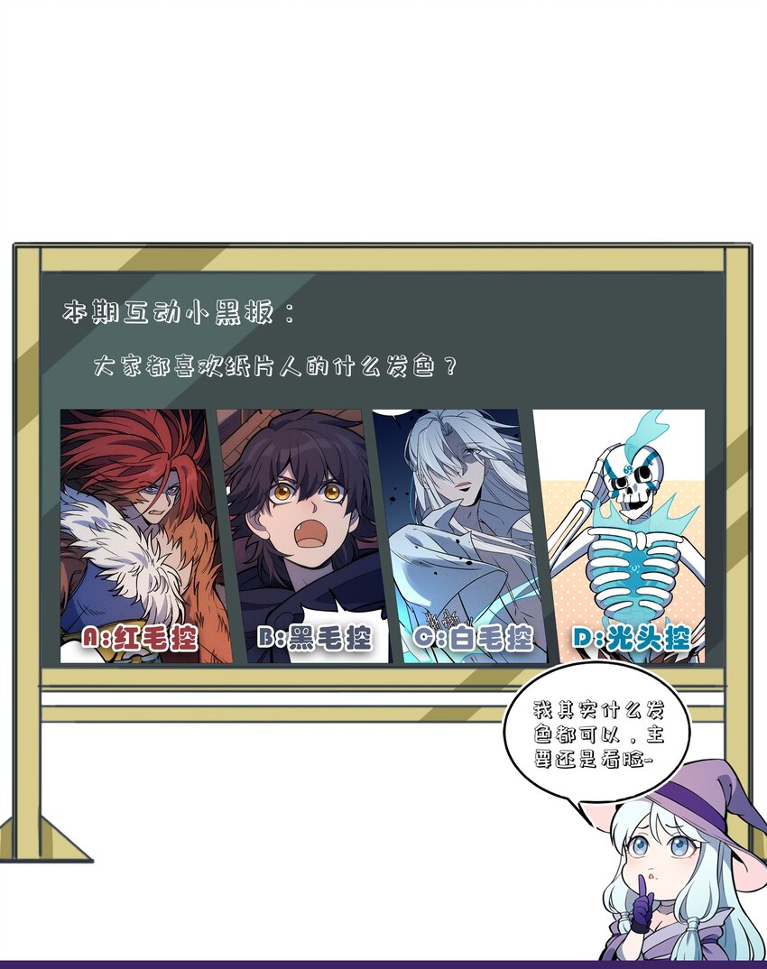 269 死亡35
