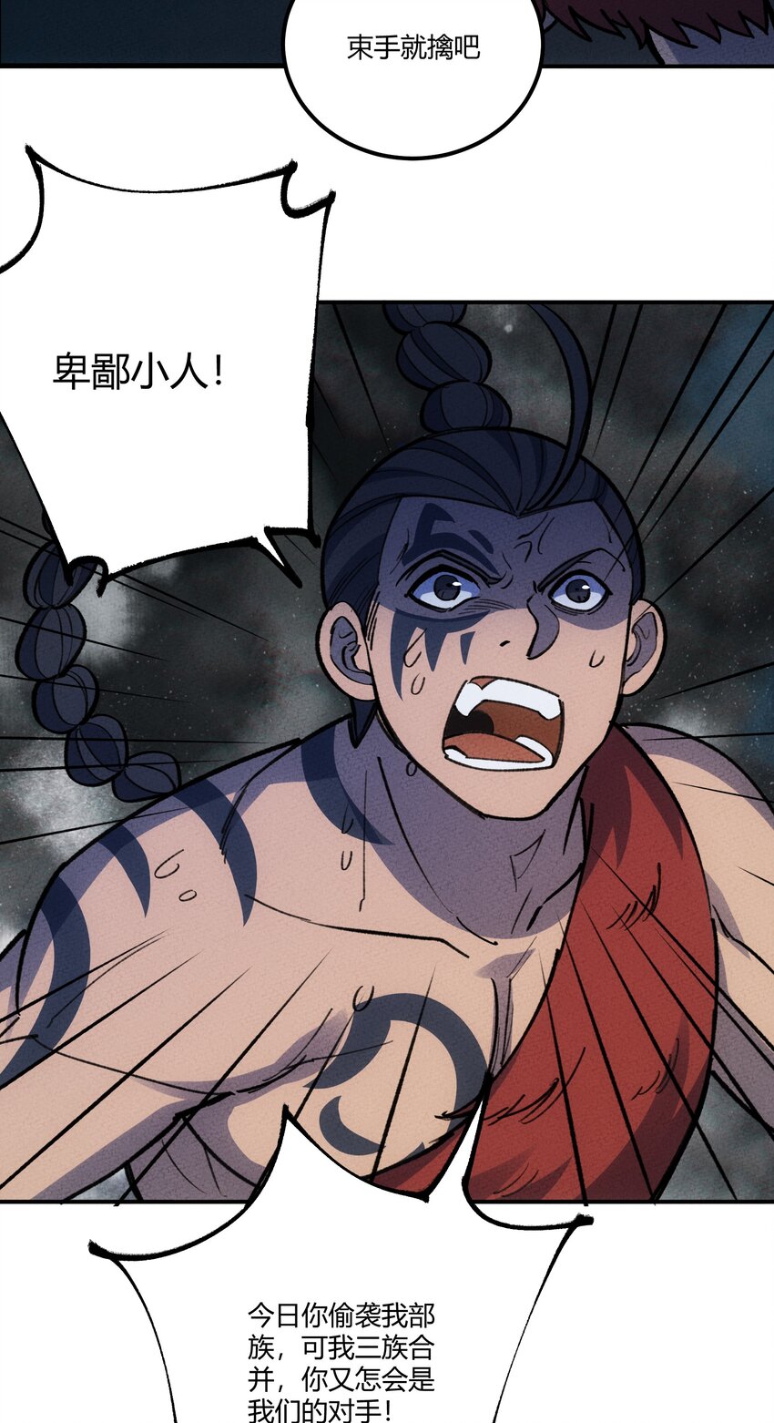 269 死亡6