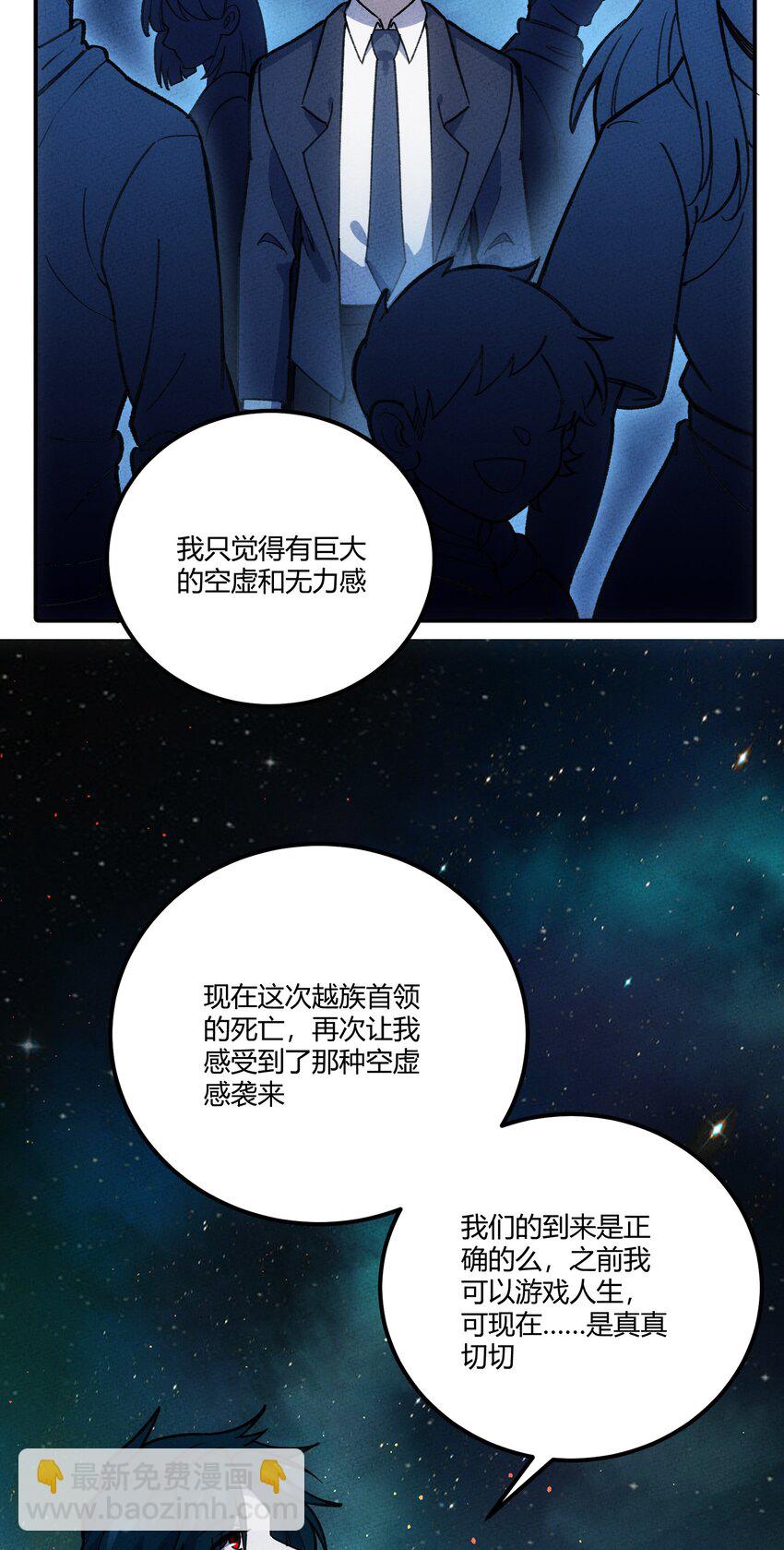 270 意义10