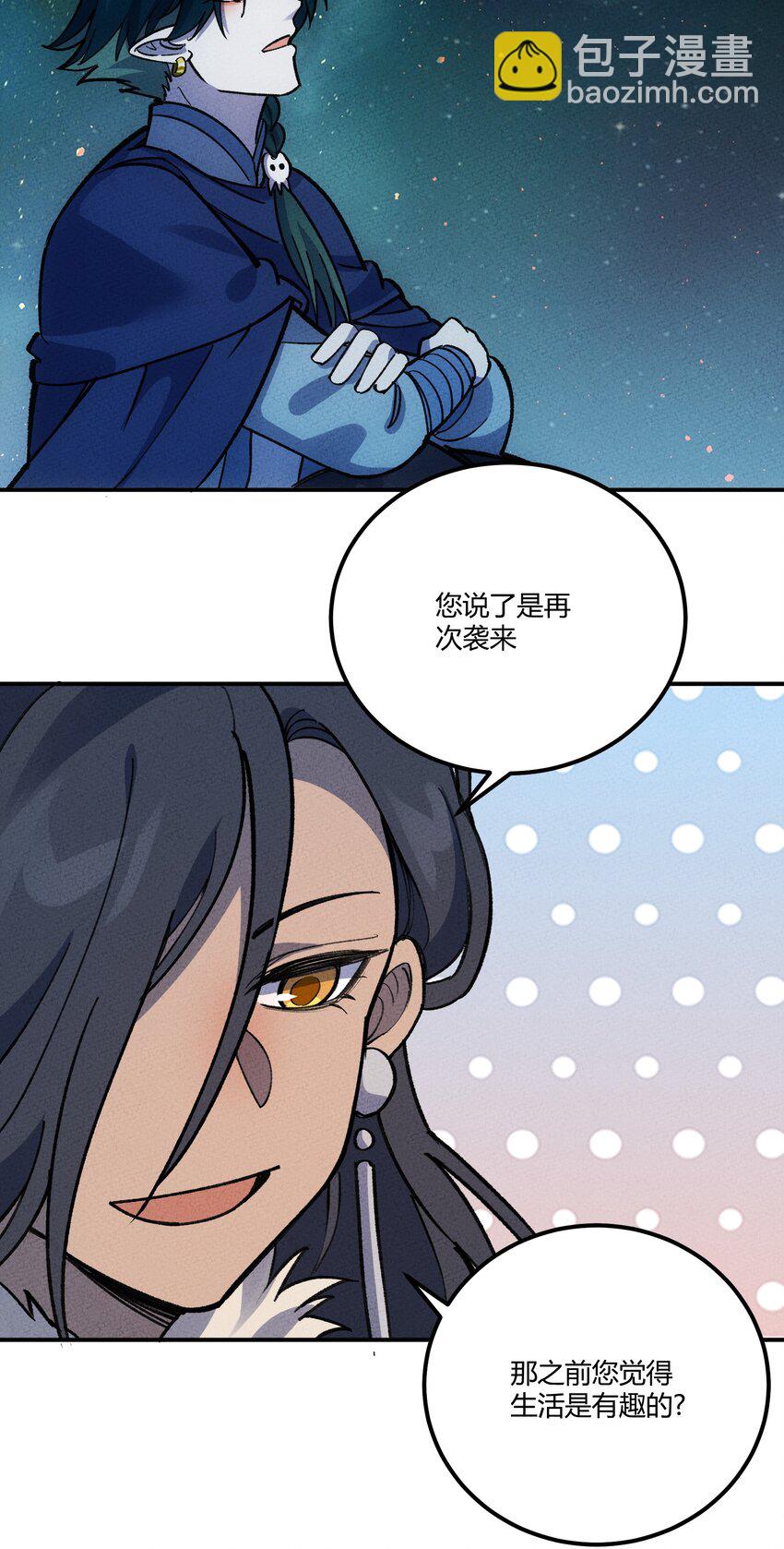 270 意义11