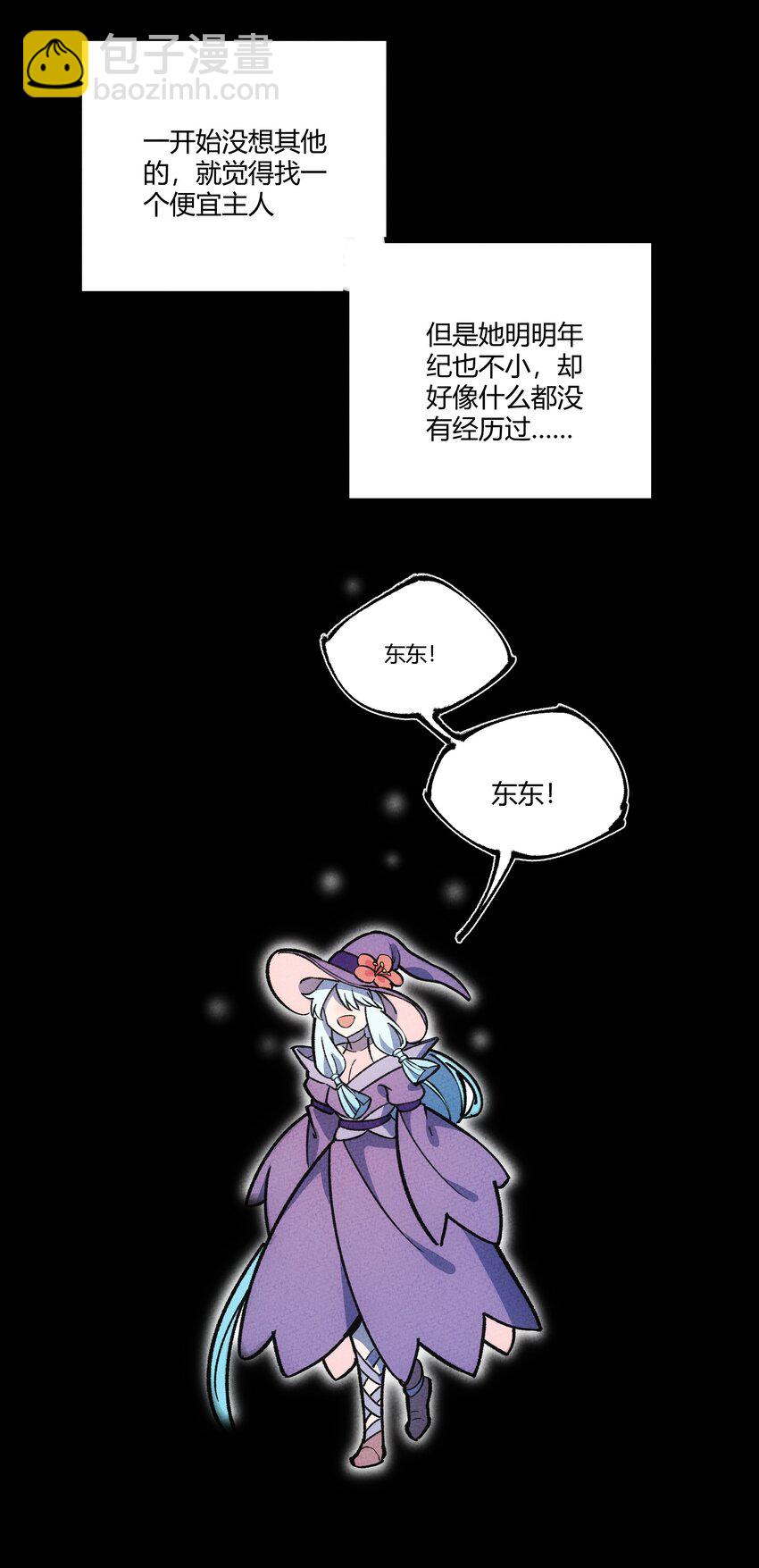 270 意义15