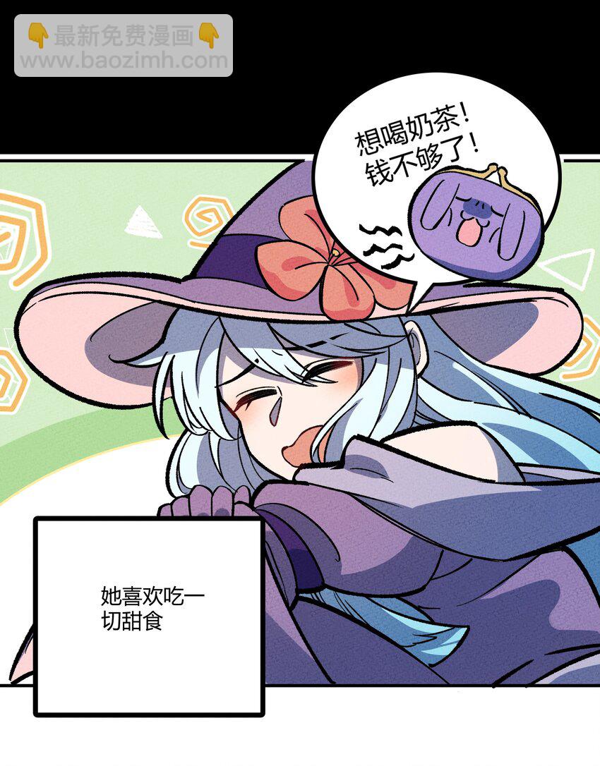 270 意义16