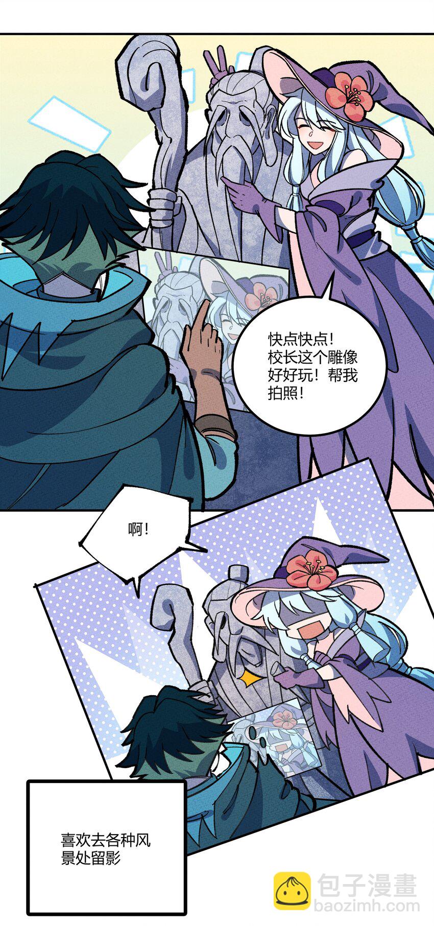 270 意义17